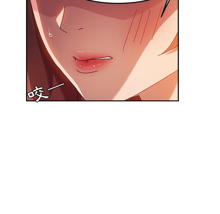 她们的恶作剧第36话