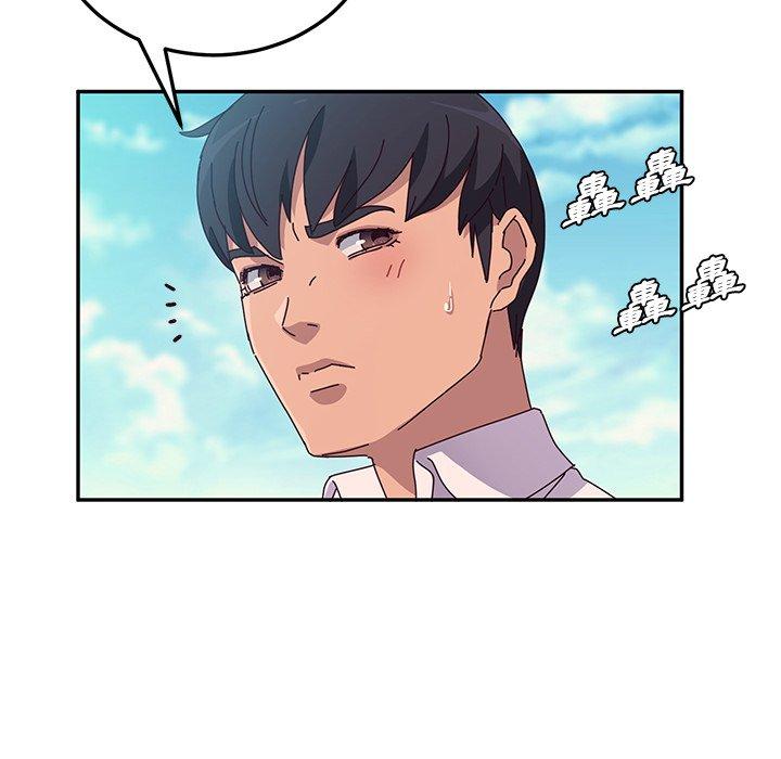 她们的恶作剧第36话