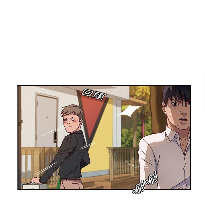 她们的恶作剧第36话