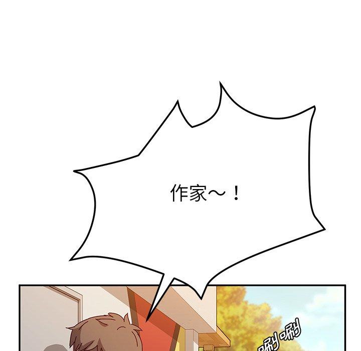 她们的恶作剧第36话