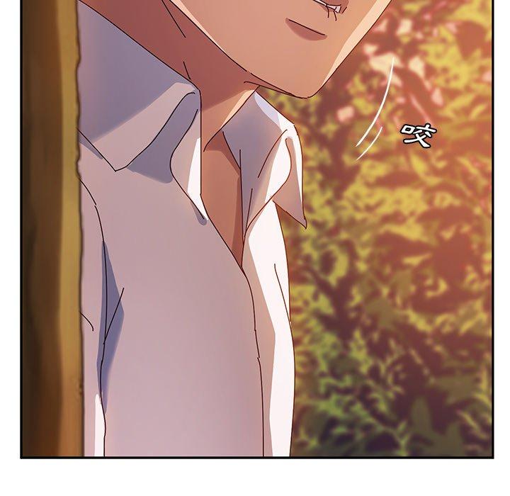 她们的恶作剧第36话