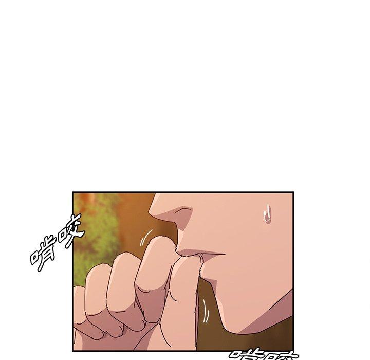 她们的恶作剧第37话