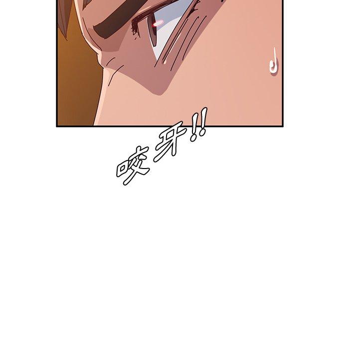 她们的恶作剧第37话