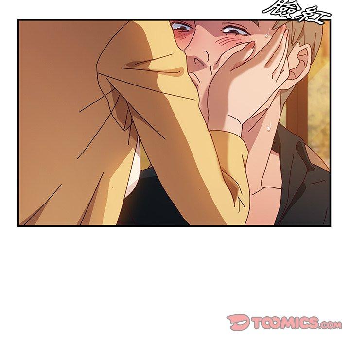 她们的恶作剧第37话