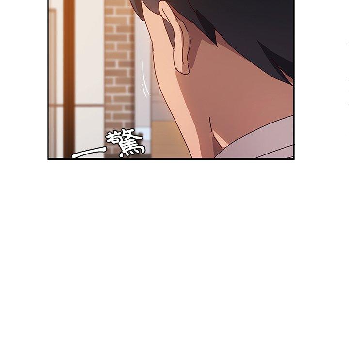 她们的恶作剧第37话