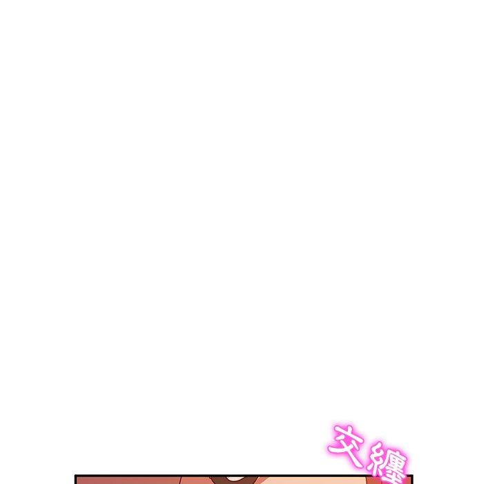 她们的恶作剧第37话