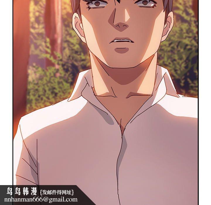 她们的恶作剧第37话