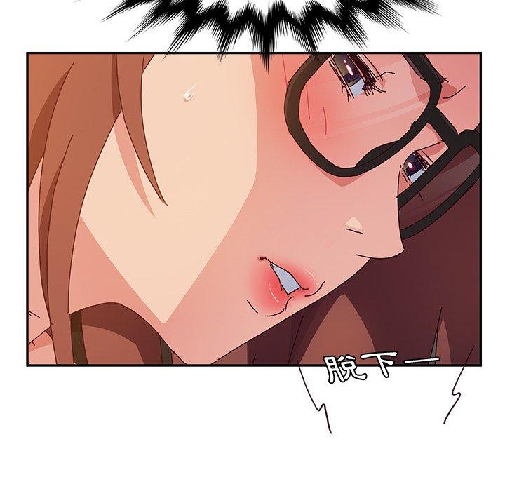 她们的恶作剧第37话