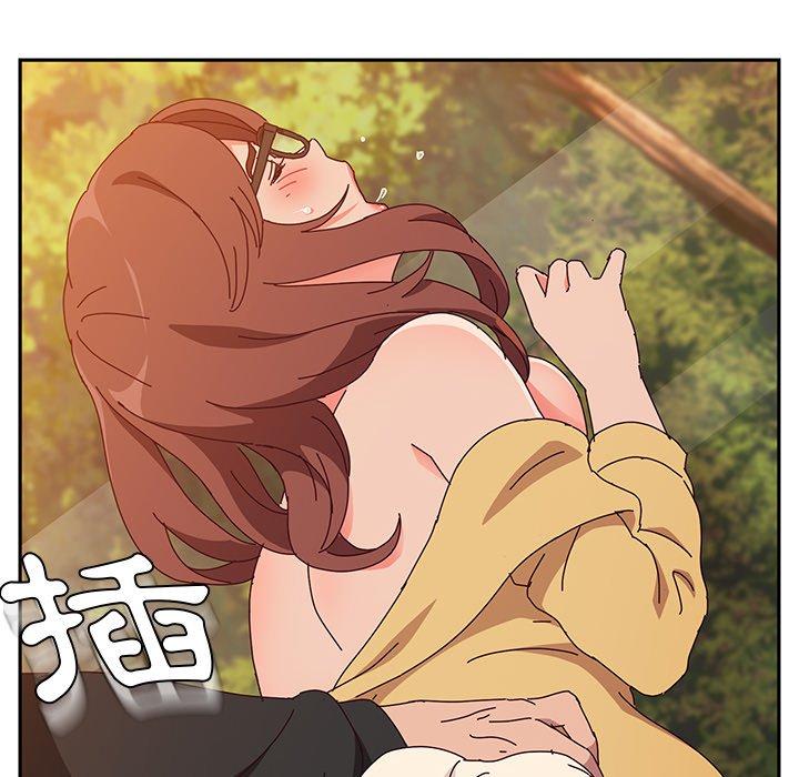 她们的恶作剧第37话