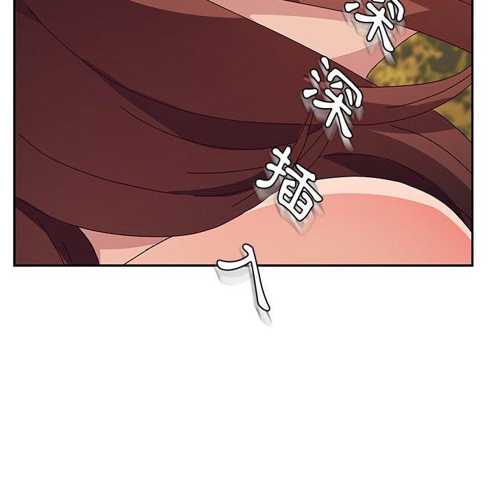 她们的恶作剧第37话