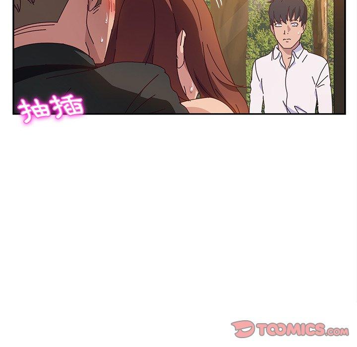 她们的恶作剧第37话