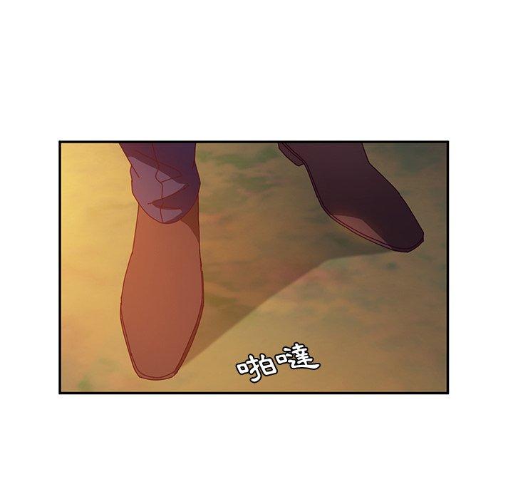 她们的恶作剧第37话