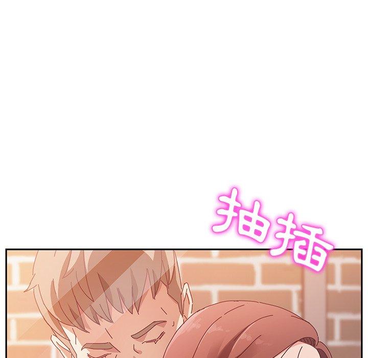 她们的恶作剧第37话