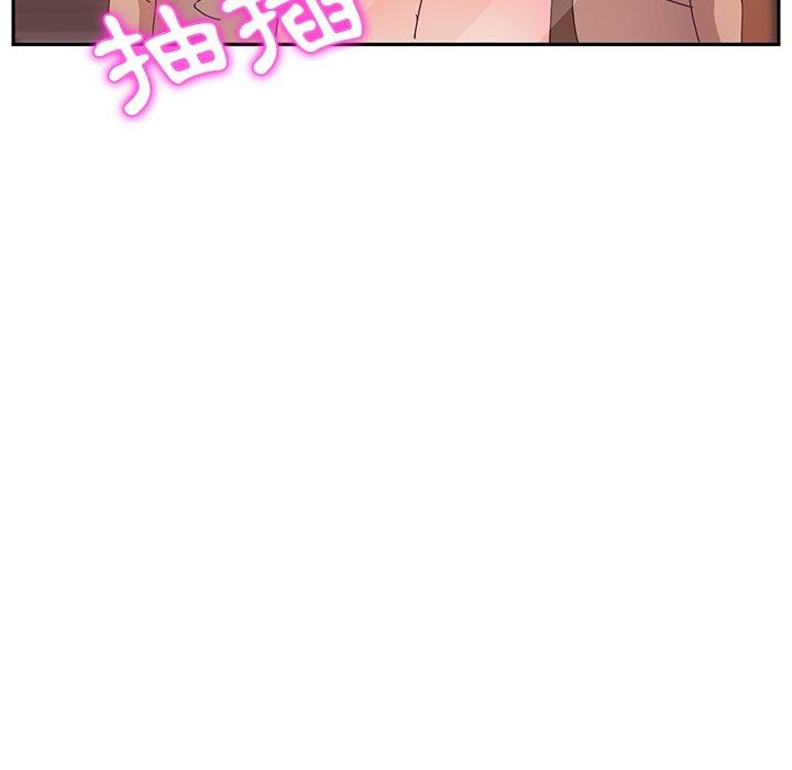 她们的恶作剧第37话