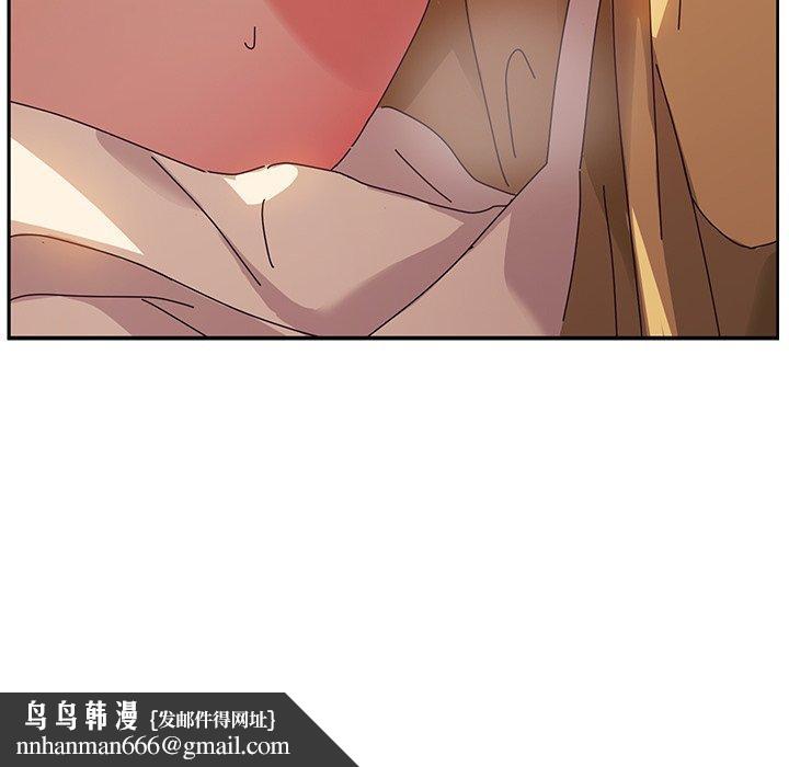 她们的恶作剧第37话