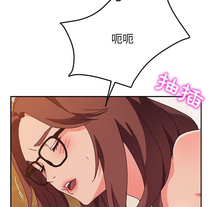 她们的恶作剧第38话