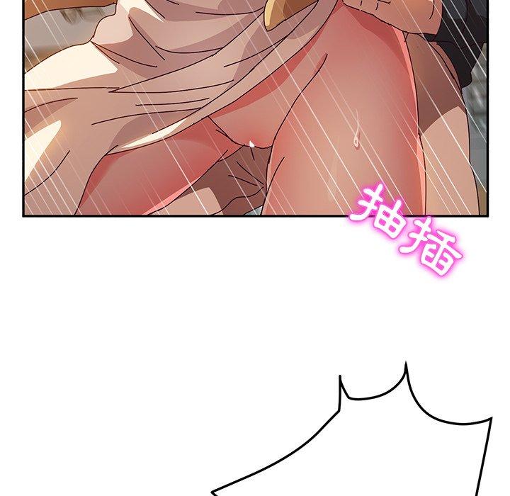 她们的恶作剧第38话