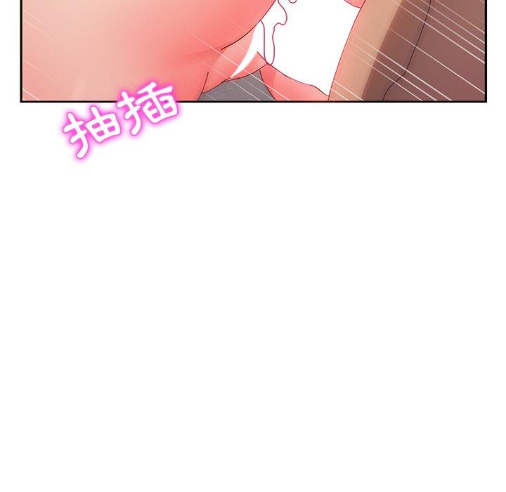 她们的恶作剧第38话