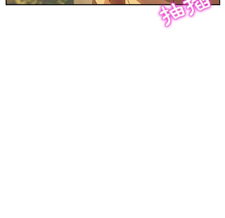 她们的恶作剧第38话