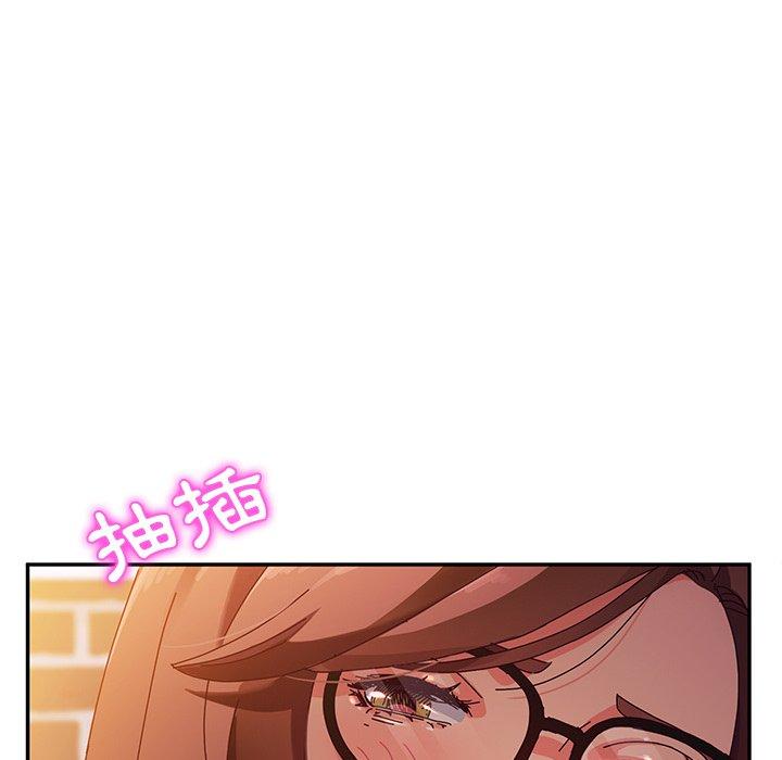 她们的恶作剧第38话