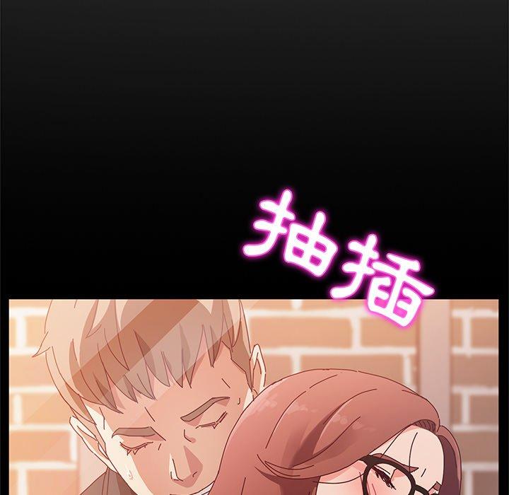 她们的恶作剧第38话