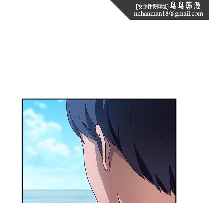 她们的恶作剧第38话