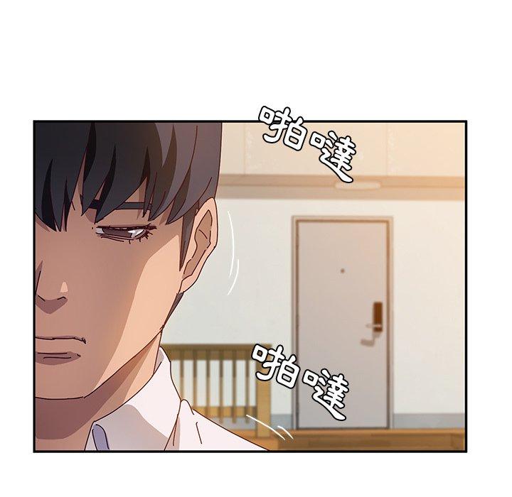 她们的恶作剧第38话