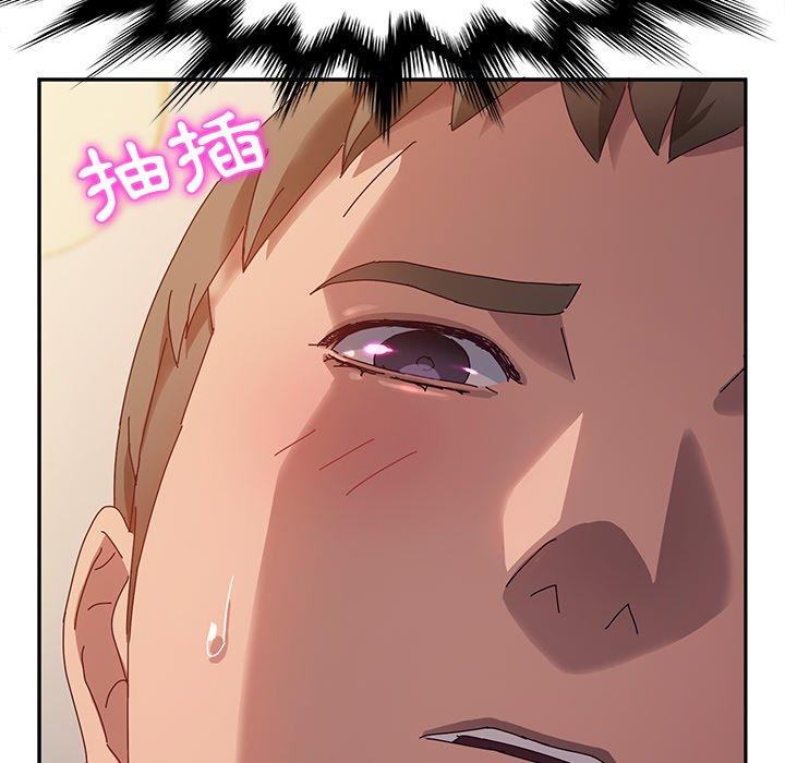 她们的恶作剧第38话