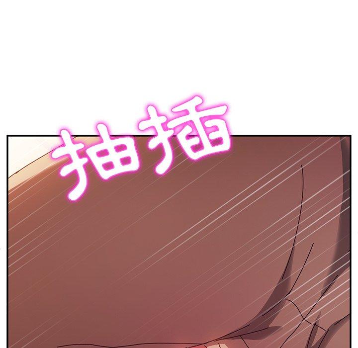 她们的恶作剧第38话