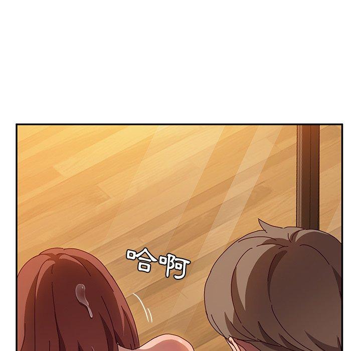 她们的恶作剧第38话