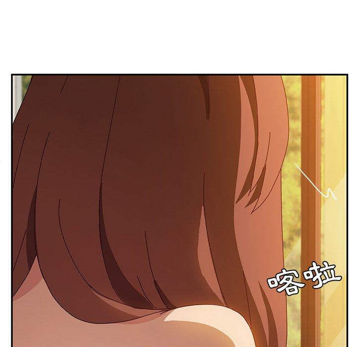 她们的恶作剧第38话