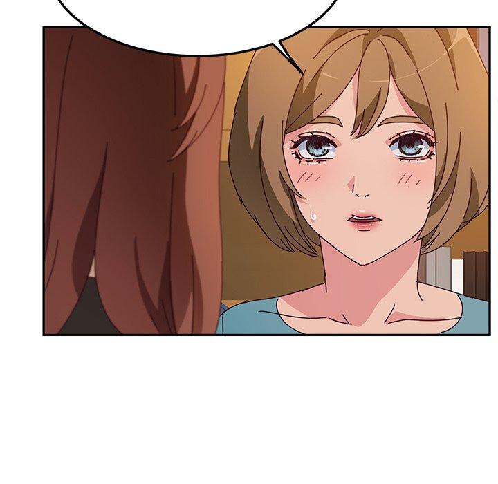 她们的恶作剧第39话