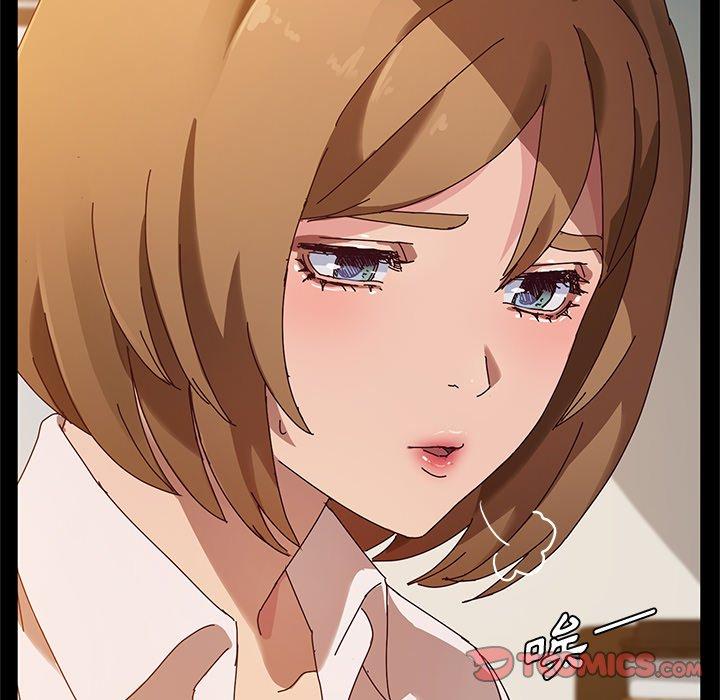 她们的恶作剧第39话