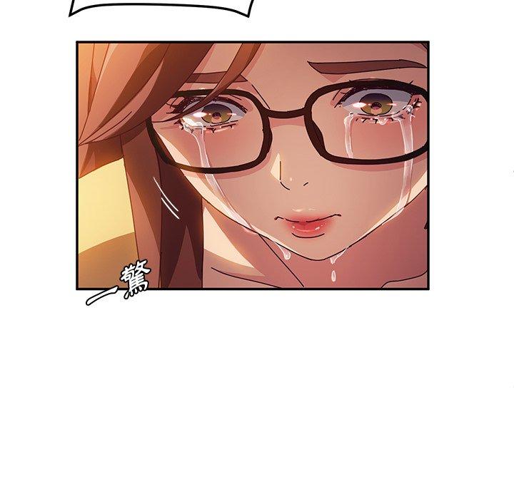 她们的恶作剧第39话