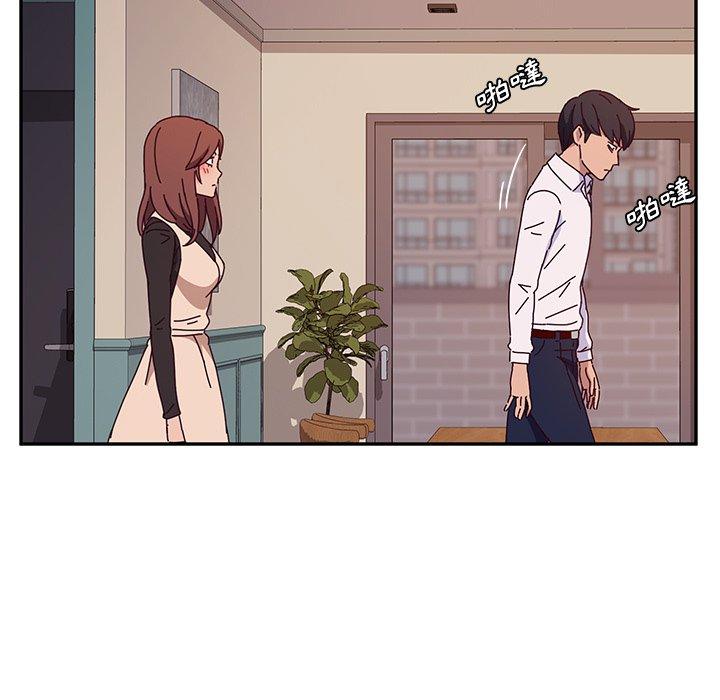 她们的恶作剧第40话