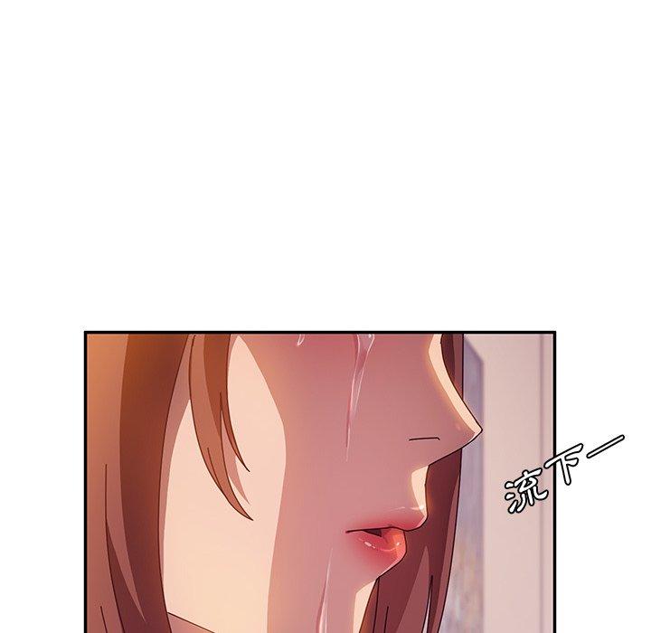 她们的恶作剧第40话