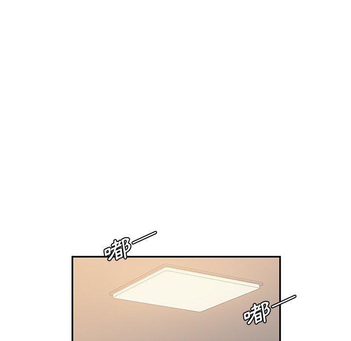 她们的恶作剧第40话