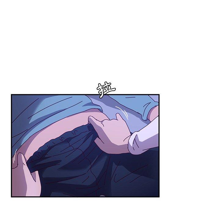 她们的恶作剧第40话