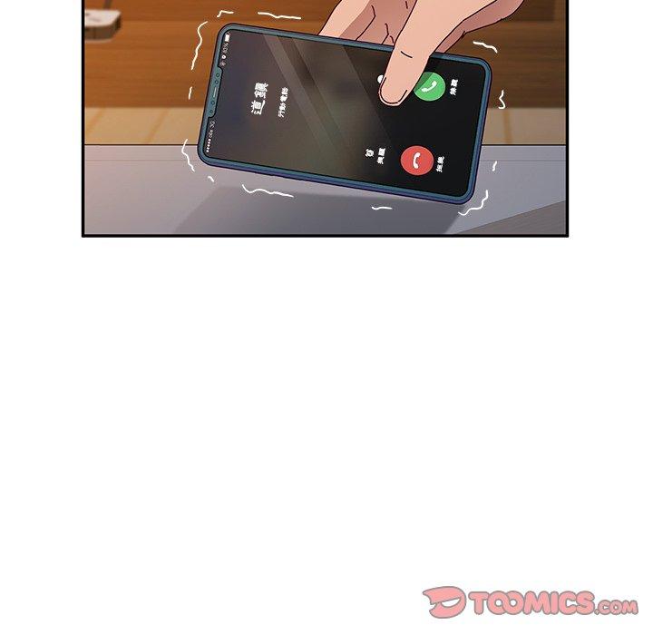 她们的恶作剧第40话