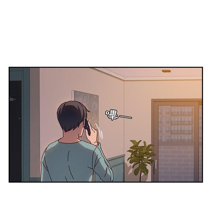 她们的恶作剧第40话