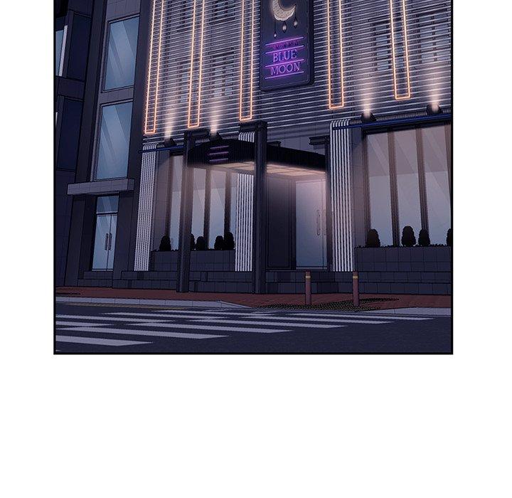 她们的恶作剧第40话