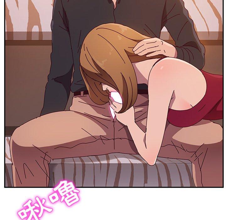 她们的恶作剧第40话