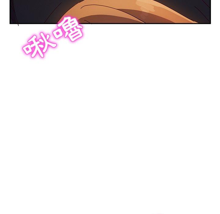 她们的恶作剧第40话