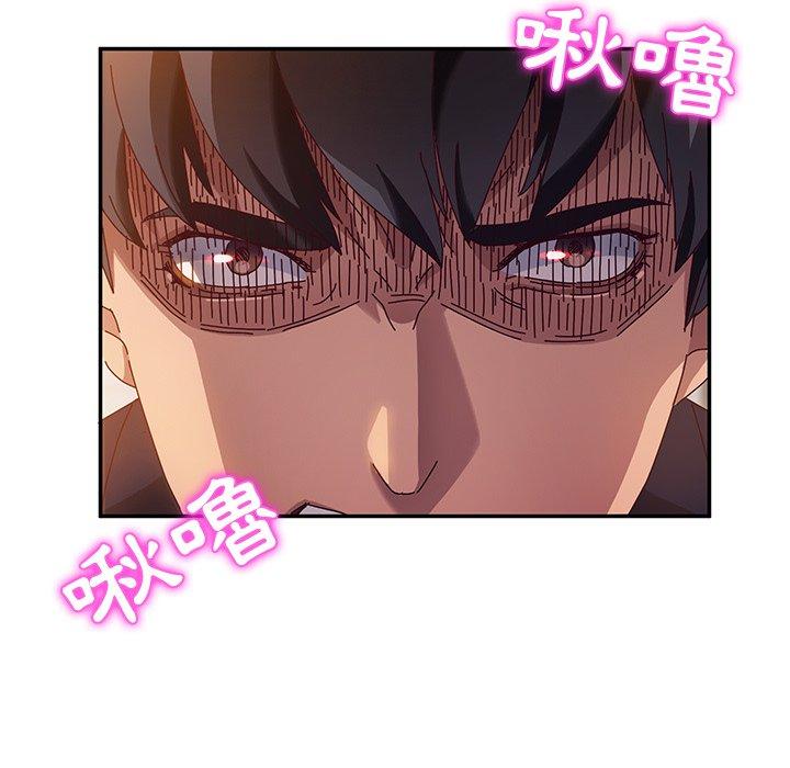 她们的恶作剧第40话