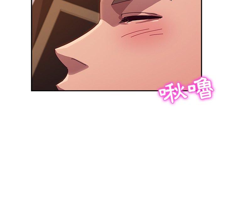 她们的恶作剧第40话