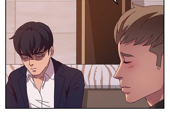 她们的恶作剧第41话