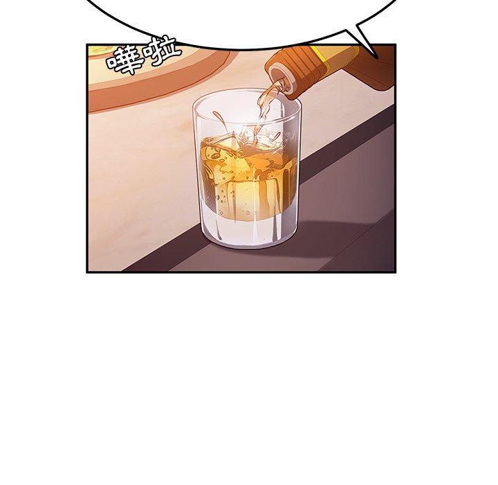 她们的恶作剧第41话