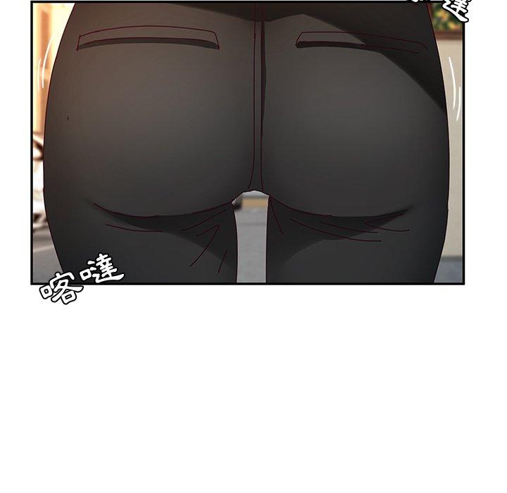 她们的恶作剧第41话