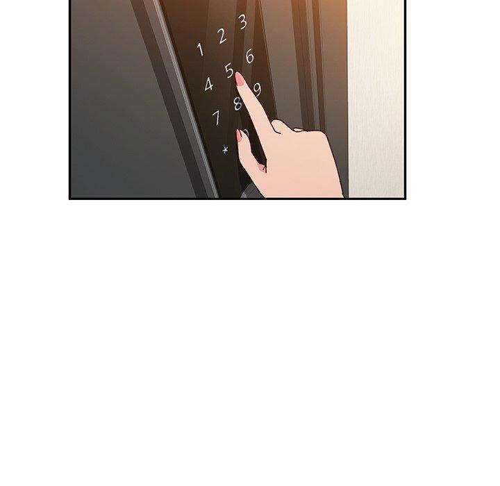 她们的恶作剧第41话