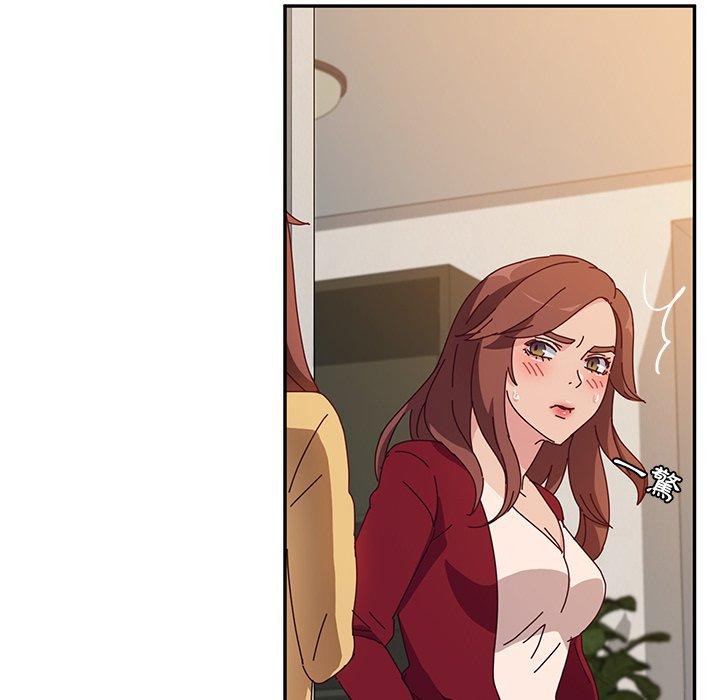 她们的恶作剧第41话